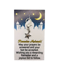 Ramadan Mubarak Star Pocket Hug
