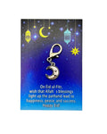 Eid ul-Fitr Crescent Pocket Hug Keychain