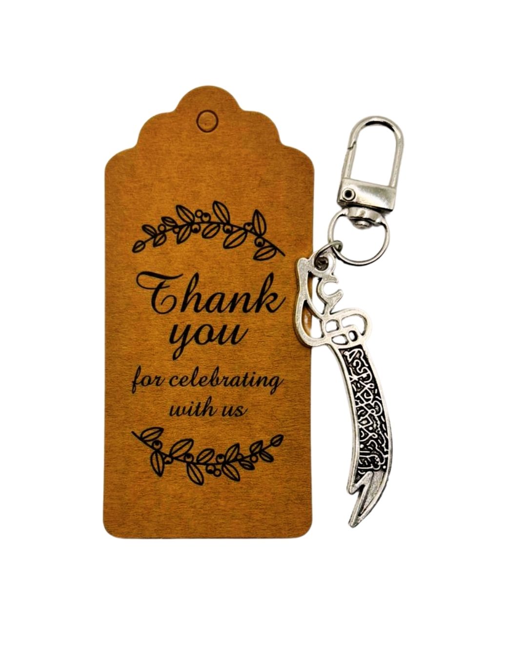 Islamic Calligraphy Thank You Keychain