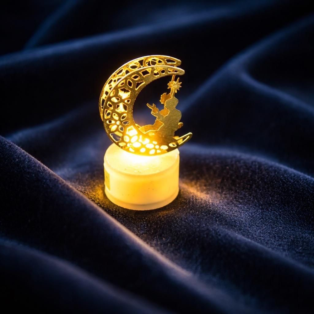 Ramadan Prayer Crescent LED Glow Light