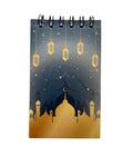 Ramadan Mini Notebook Design _ 7