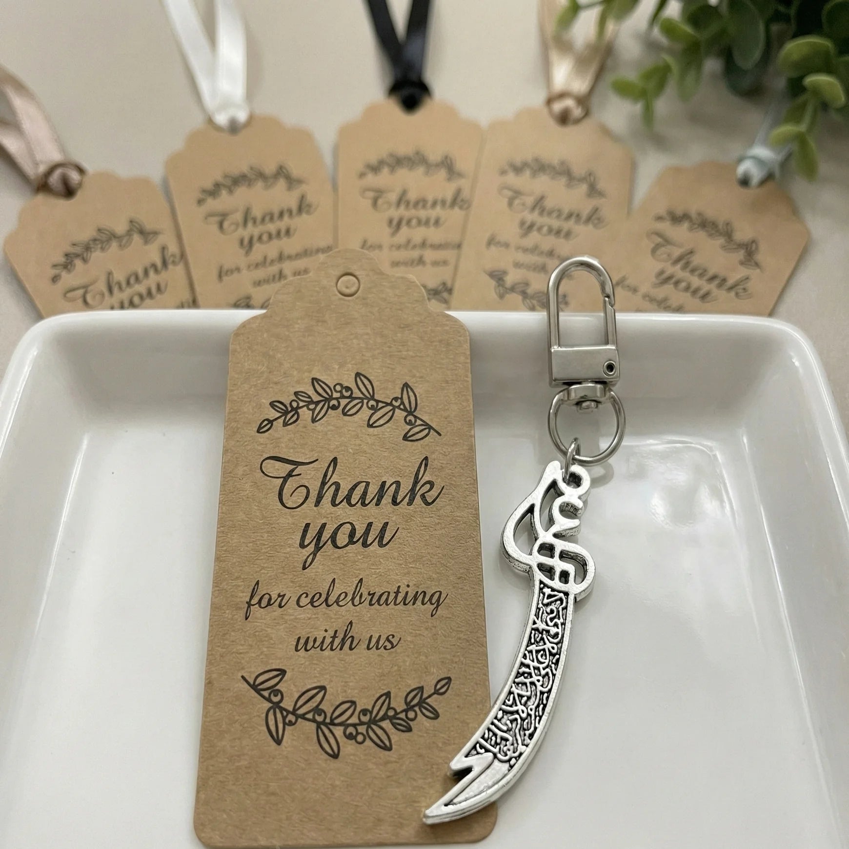 Eid ul Fitr Charm